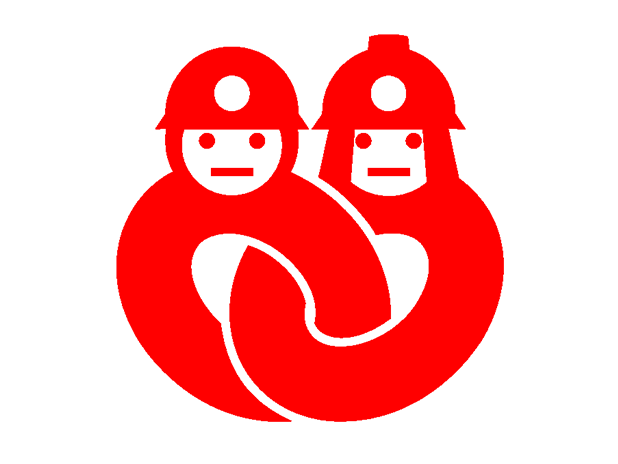 消防団協力事業所